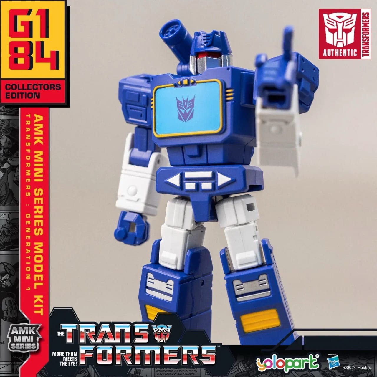Yolopark Soundwave Transformers Generation 1 - Image 12