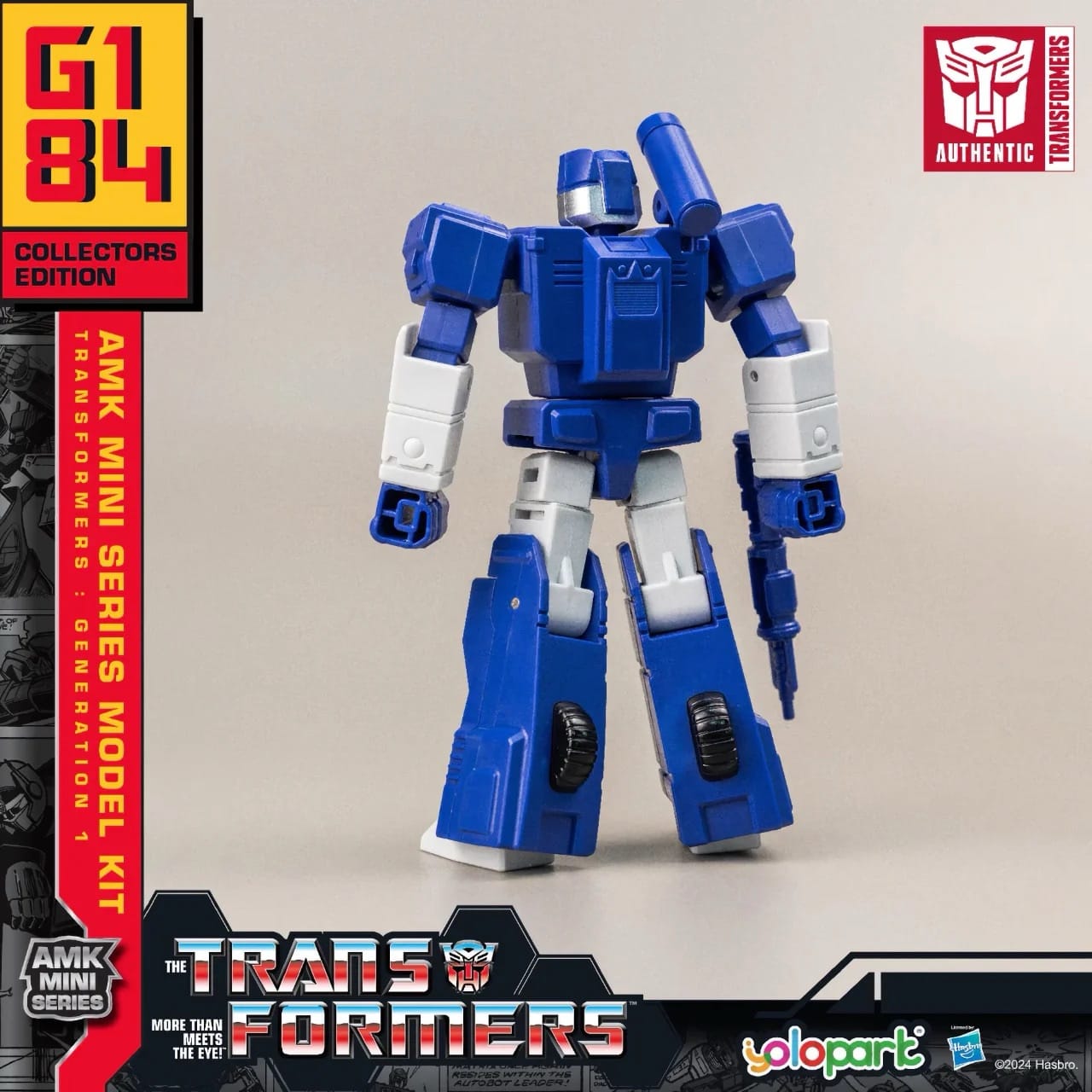 Yolopark Soundwave Transformers Generation 1 - Image 13
